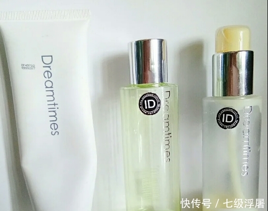  适合学生党@平价洗面奶分享：悦诗风吟风大，芙丽芳丝温和，好用不贵值得入