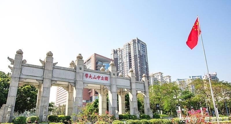 「浙江大学」计算机专业排名看超算实力,ASC竞赛高校排名,中山大学和清华并列第一