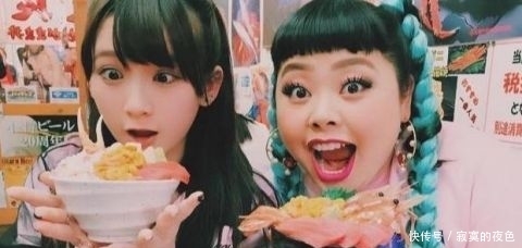  [紧身衣]渡边直美体重200斤穿紧身衣，全身Gucci被喷丑？胖也是一种美