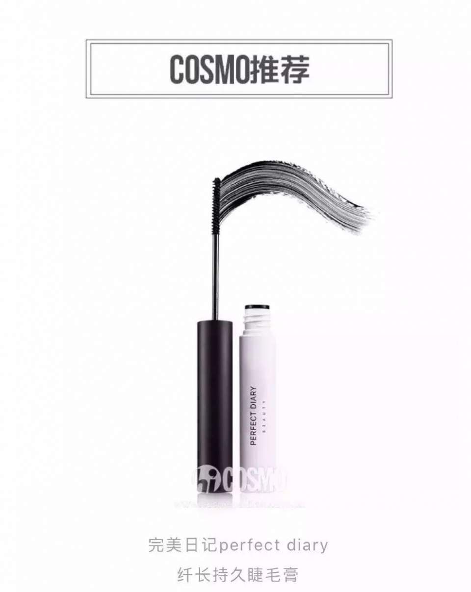 不动刀!不打针!这款不到50块的单品让我的眼睛放大一倍!