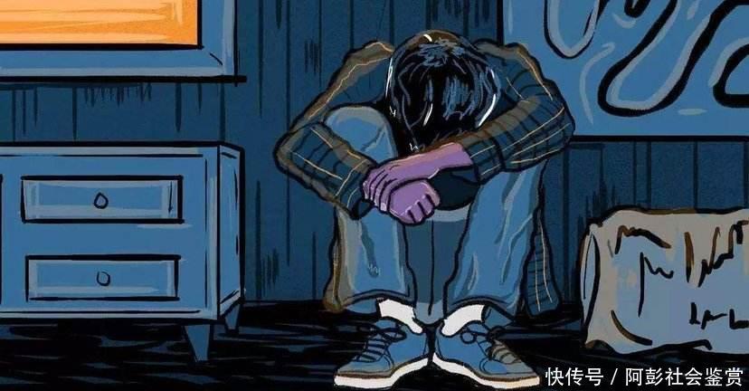 比郁抑症还可怕的情感冷漠症,你了解多少