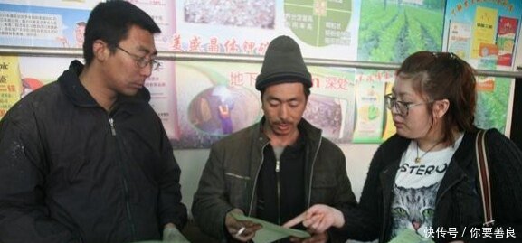 本月底！农村有一项费用将停缴，几乎家家都要交，再不交就晚了