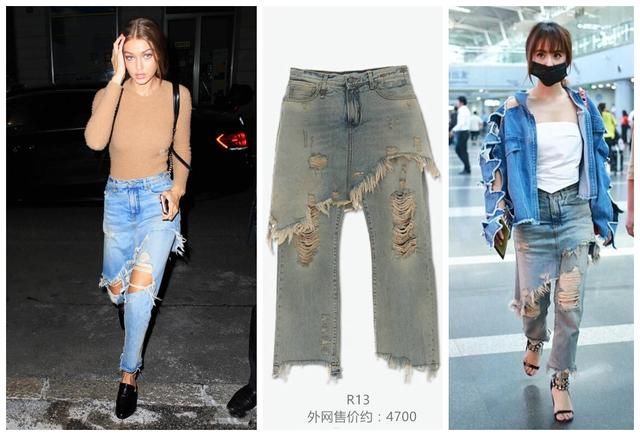 牛仔裤也有假两件？赵薇金晨让你分不清长短都不及谭维维的抢眼