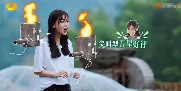 继杨颖之后，又一女星被曝假吃，网友：别把观众当傻子！