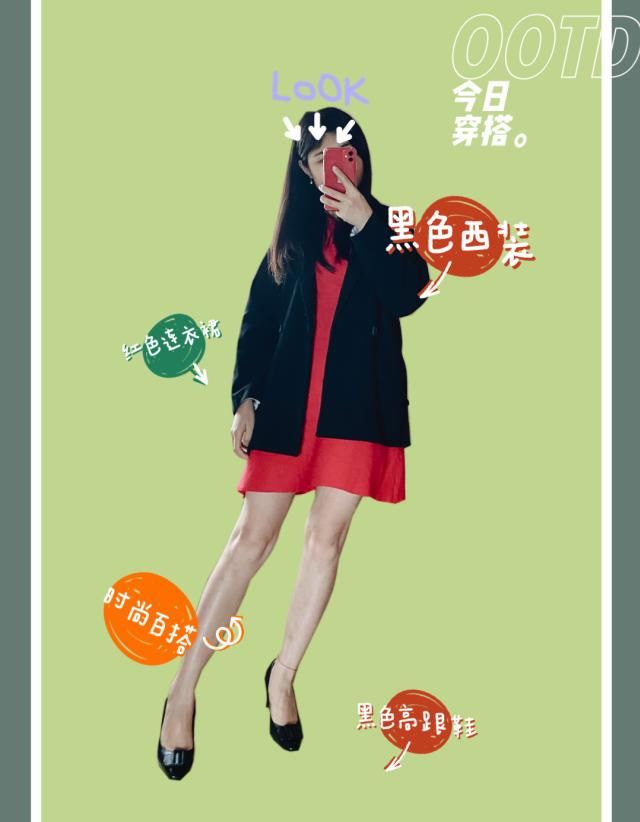 连衣裙:这8套西装造型真好看,搭配裙装女性魅力尽显,搭配裤装超高级!