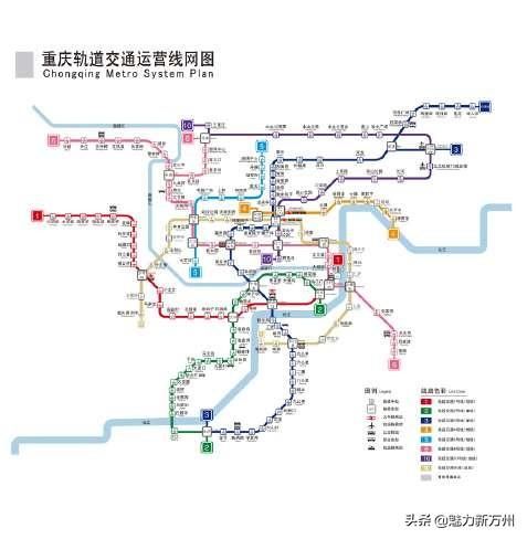 中国西部最大的交通枢纽城市——重庆