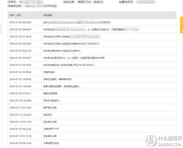 小众品牌Dockers男款牛津鞋晒单