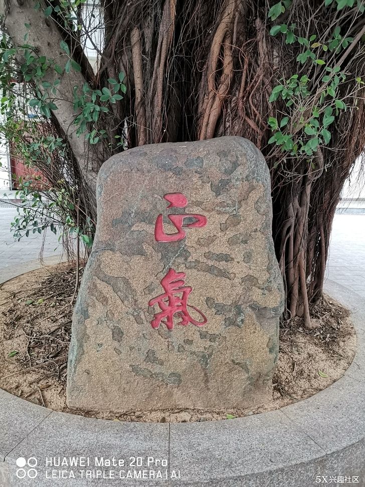 华为MATE 20&MATE 20 pro开箱微体验