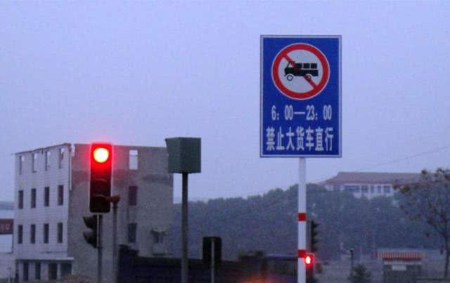 国六执行，国三车面临全部淘汰？年检只是“第一刀”