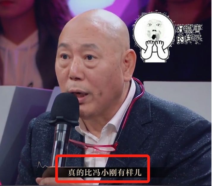 杨坤演老炮儿