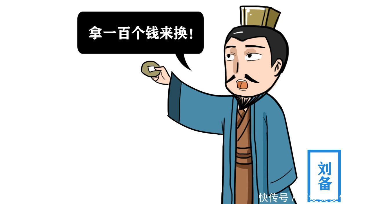  「汉景帝」东汉末年，曹操派人挖了谁的墓，竟养活了军队3年
