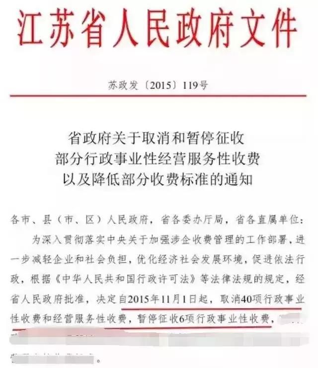 国家发声电动车上牌免费！更不需要驾照！可放心购买