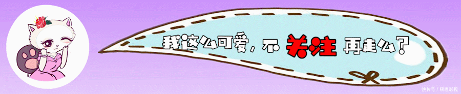  [黑色的皮衣]“风衣”该下岗了，现在正流行“皮衣”，半个时尚圈都爱穿！
