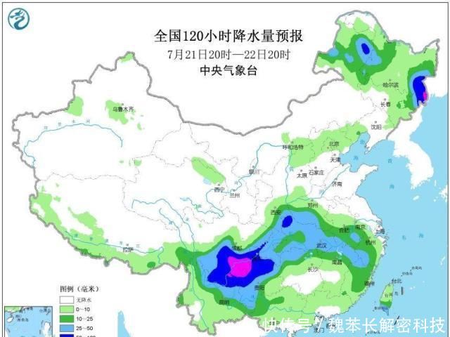 趋势明确：大雨带下旬来北方，这是抗旱喜雨还是坏雨？