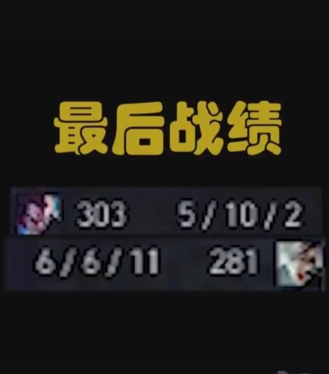  『Faker亚索对位TheShy锐雯』LOL美好对战！Faker疾风剑豪对合TheShy锐雯，最终两个人的战况会亮