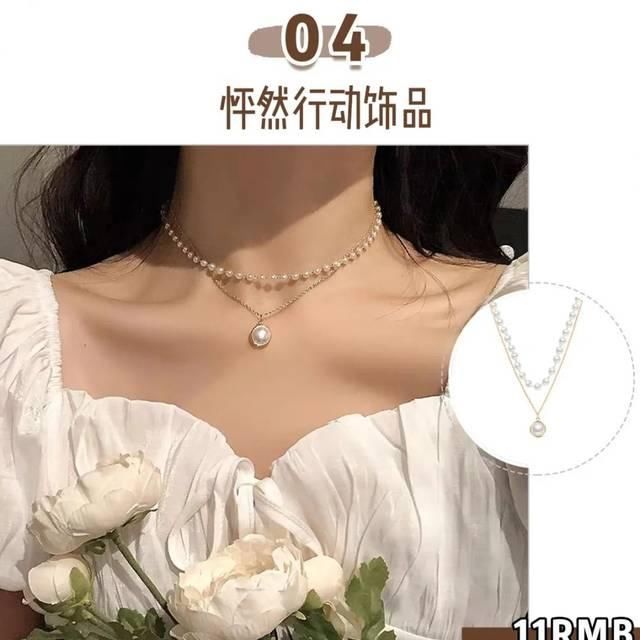  【漂亮】复古时尚港风配搭！初春那么穿衣搭配漂亮爆掉！