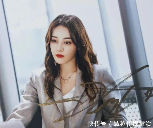 热巴高级定制拍完了吗