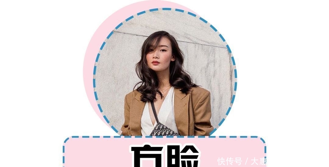  #额头#2020年巨流行的5款发型，爱美女生一定要留！