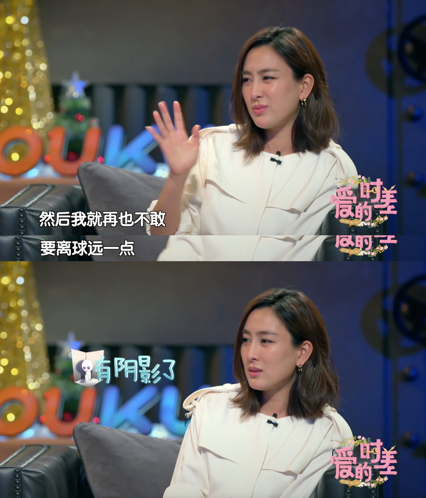 沉冤得雪!马苏维权案胜诉 “皮条客”言论根本就是子虚乌有