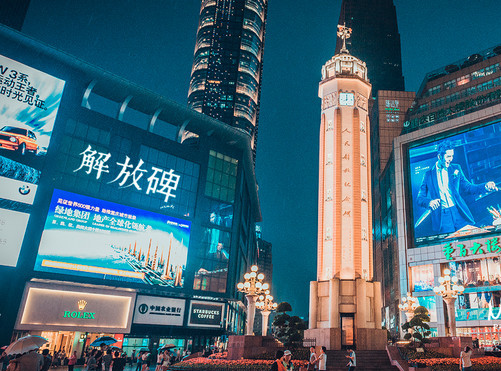 5月份去重庆穿什么衣服 2018重庆旅游攻略景