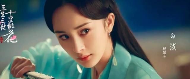 【凤九】《三生三世十里桃花》与《三生三世枕上书》有什么不同？