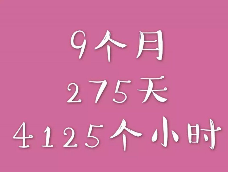 某天后被骂整容肿成胖头鱼,导演来辟谣:是275天熬夜熬的......
