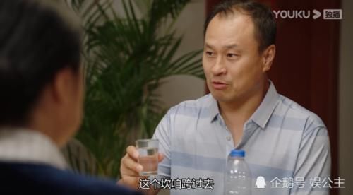  【乡村】《乡村爱情12》谢广坤作了一季！结局干了一件好事瞬间洗白！