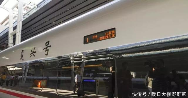 快讯！郑万高铁南阳段将在12月前后正式通车