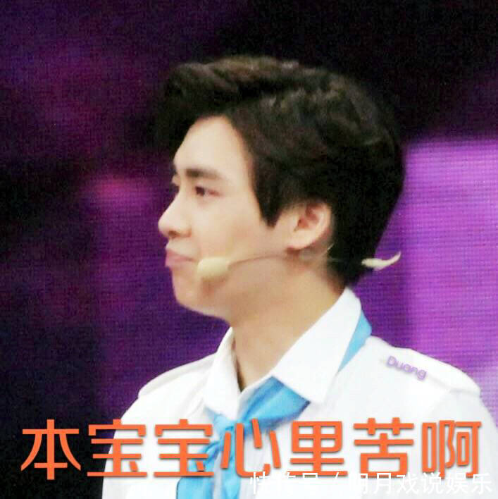 李易峰名誉案完胜,胡编乱造者惨了,这波杀鸡儆猴玩的真溜!