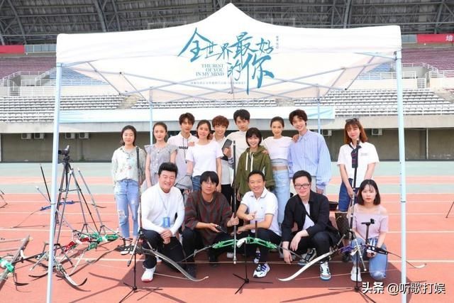 [林兮迟]《全世界最好的你》即将开播，男女主CP感超强，网友：追定了！