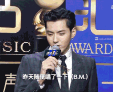 张卫健被造谣吸毒?吴亦凡比他还冤,还有某大师,年年辟谣死讯