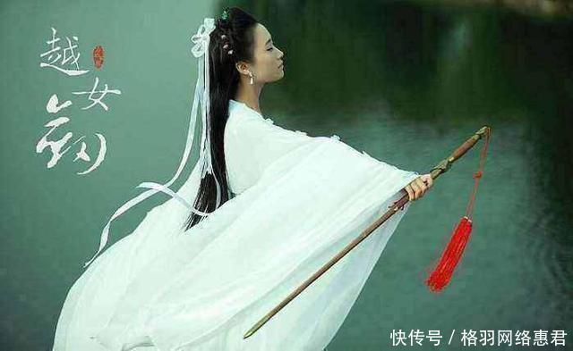 金庸笔下5大剑法辟邪剑法垫底、孤独九剑未入其三，第一太强！