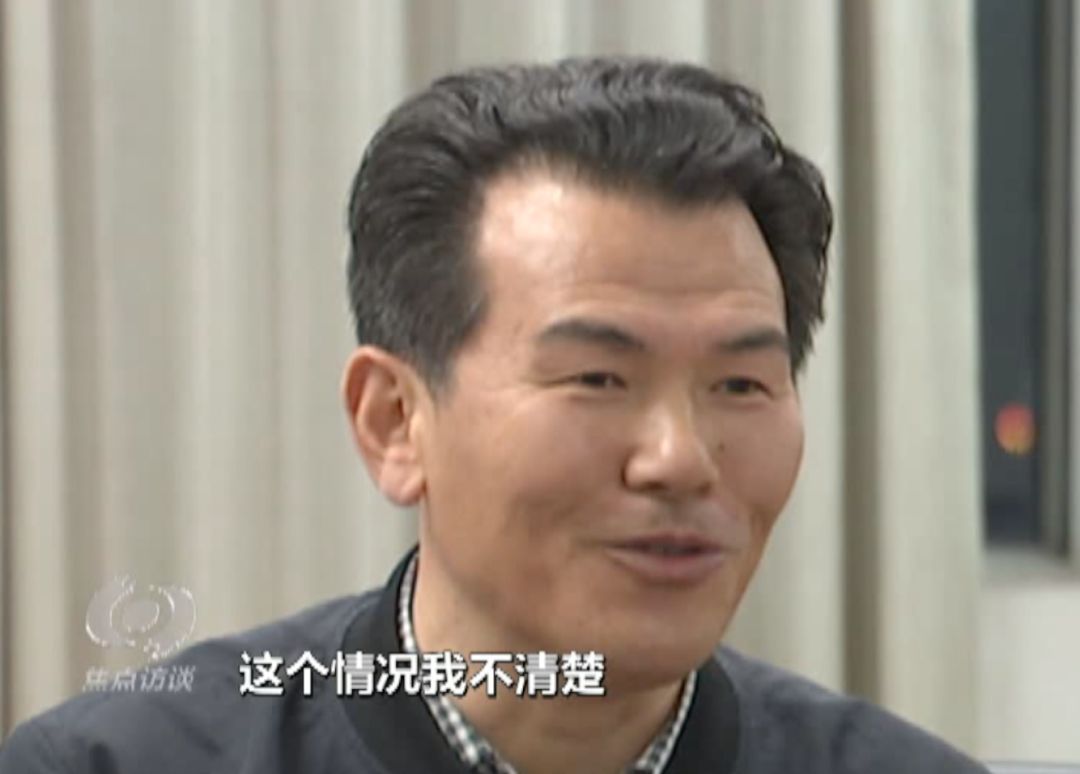 焦点访谈:一个重点项目怎么就烂尾了?