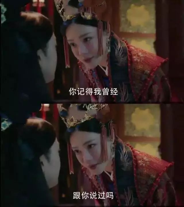 大明风华第62集剧情