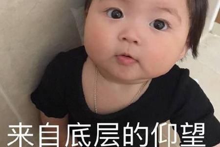 事业单位改革，教师、医生或成重点！这些单位福利待遇高