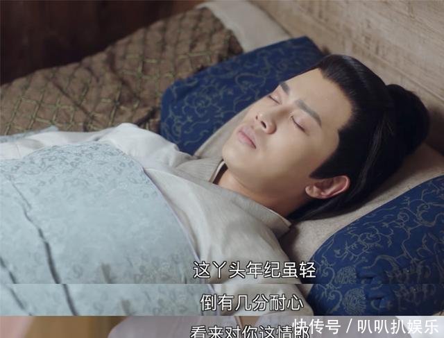  『榆木』锦衣之下全组都知道“一下夫妇”相互喜欢，他们俩还像榆木一样