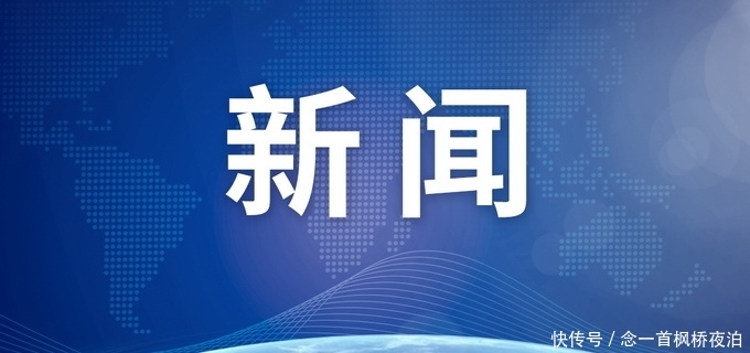 【石油需求】减产计划未及预期,国际油价再次下跌