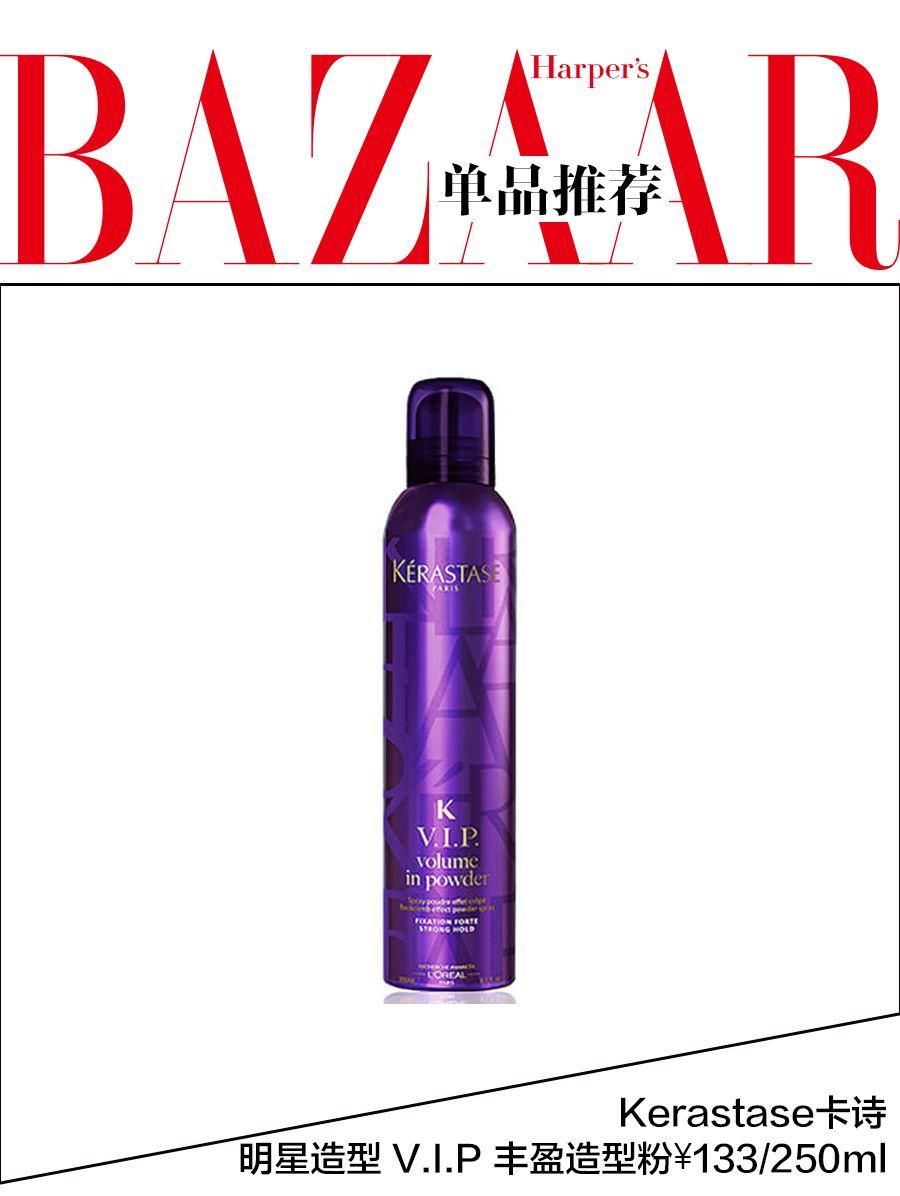 Produce48的C位少女宫胁咲良，她的神秘“铁刘海”真不是粘了胶水