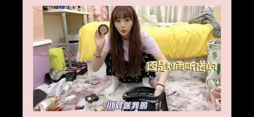 『队友』青你2孔雪儿势利眼?吐槽前队友用词过分,对富二代虞书欣却180度大转弯