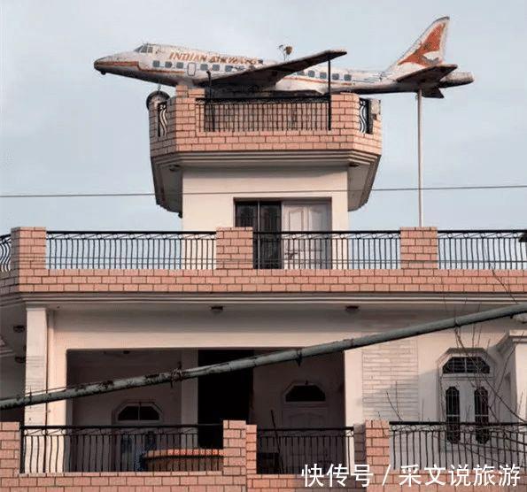 印度豪华“飞机村”，家家房顶一架飞机，知真相后发现自家也能有