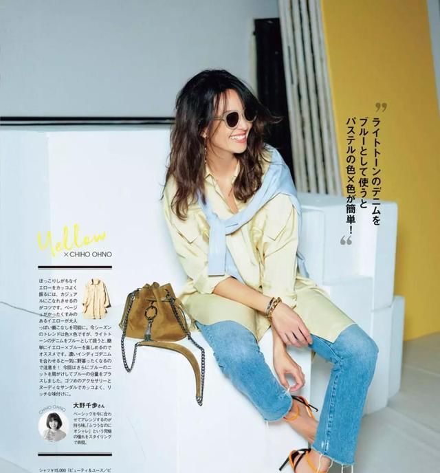  【时髦】春装离不开的“经典衬衫”,看女人怎么穿得时髦又洋气!