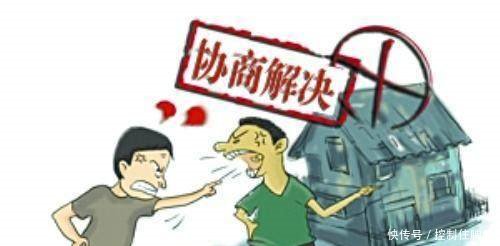 农村宅基地出台新政策，只有这三类人才能申请宅基地，否则免谈