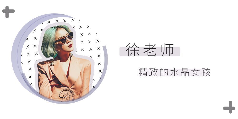 为什么她工作不如我，升职加薪却比我快？