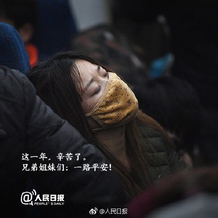 今天，一起为农民工转发！