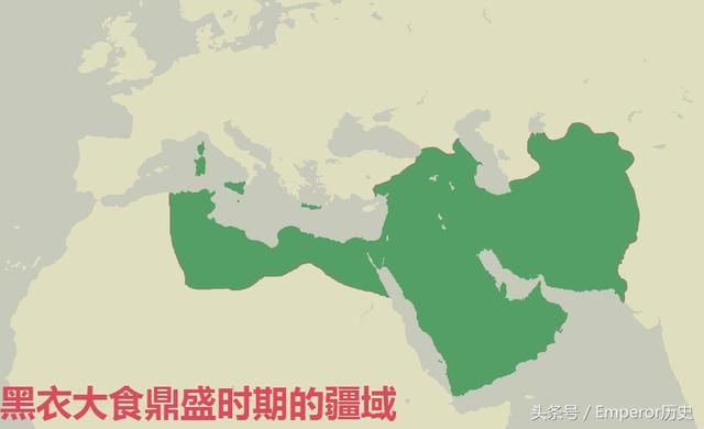 白衣大食、黑衣大食、绿衣大食是指什么?三者