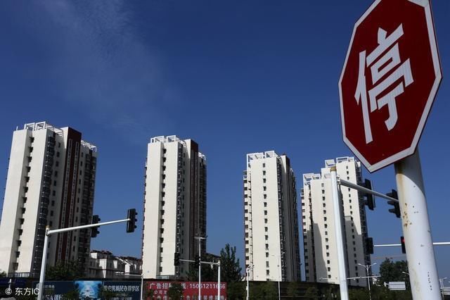 房价的下跌并不可怕 年轻人不想买房子 他们将