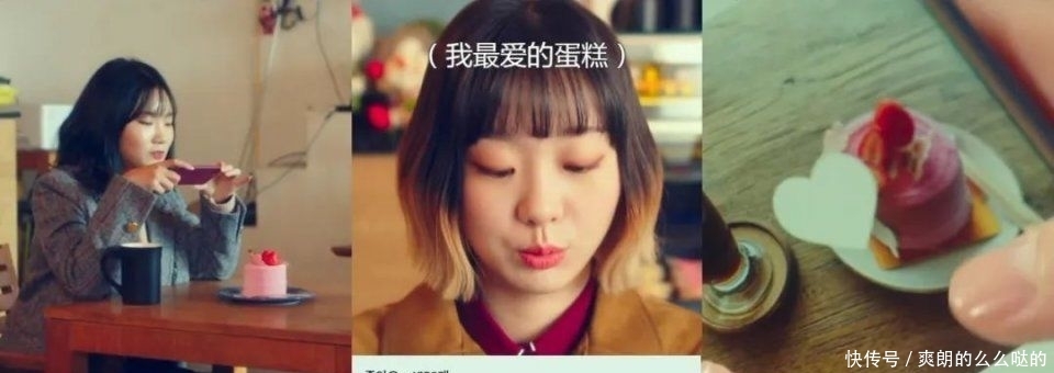  「韩剧」这部韩剧没有帅哥，却火到出圈