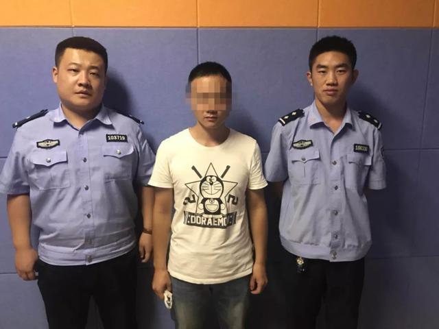 两名在网上无端侮辱他人、编造传播虚假信息网民被依法查处