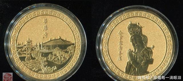 寻访全国重点文物保护单位(37)——大同华严寺