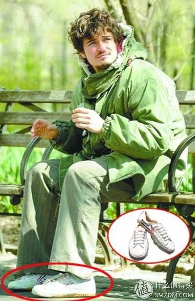 买鞋狂魔的干货攻略 篇十四:刷国货!买一双经典的回力、飞跃吧